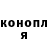 КОКАИН VHQ brandonjamres