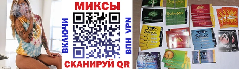 магазин продажи наркотиков  MEGA зеркало  БУТИРАТ буратино  Стародуб 