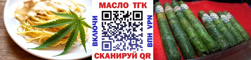 Canna-Cookies марихуана  kraken как зайти  Стародуб 