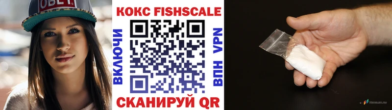 ссылка на мегу сайт  Стародуб  Кокаин 99% 