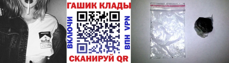 сколько стоит  Стародуб  ГАШ хэш 