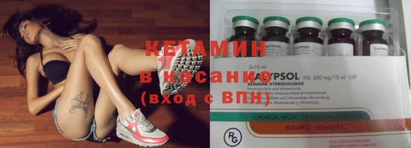 первитин Алексин