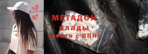 первитин Алексин