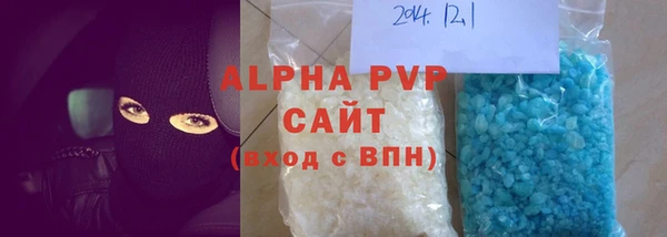 твердый Алзамай