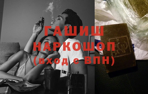 твердый Алзамай