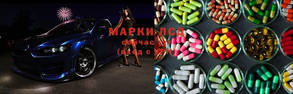 первитин Алексин