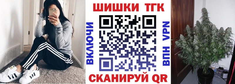 мега   Стародуб  Бошки марихуана тримм 